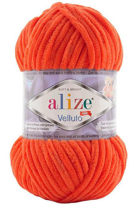 Alize Velluto 407 El Örgü İpi
