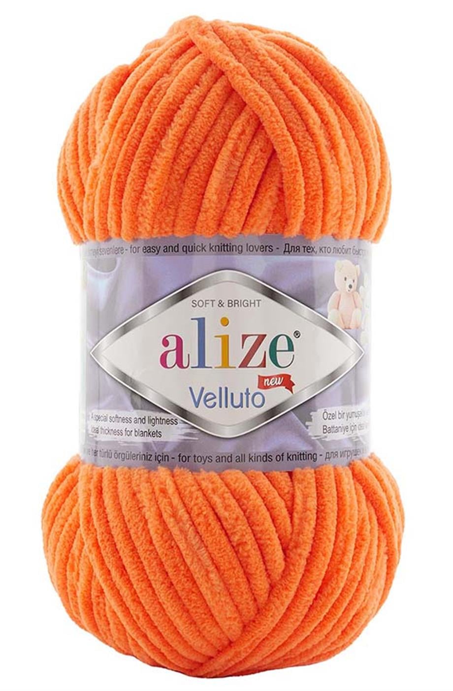Alize Velluto 550 Kadife Çiçeği El Örgü İpi