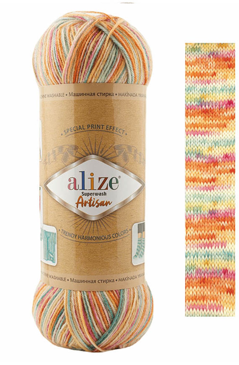 Alize Superwash Artisan 9012 El Örgü İpi