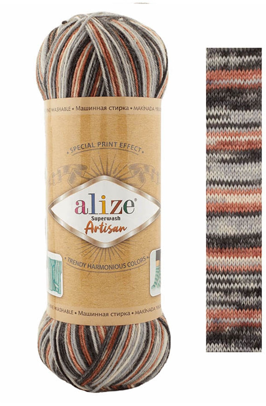 Alize Superwash Artisan 9013 El Örgü İpi