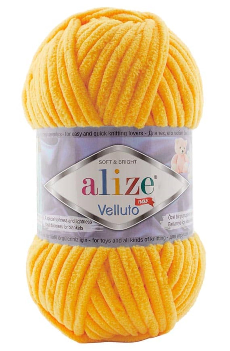 Alize Velluto 216 Sarı Kadife El Örgü İpi