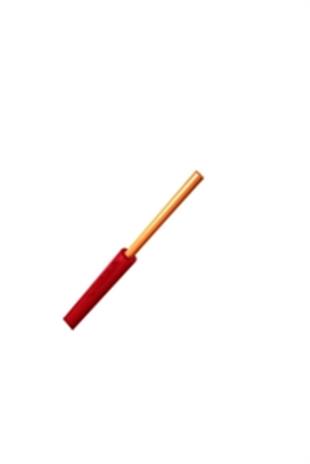 4 MM NYA KIRMIZI PİRELLİ KABLO