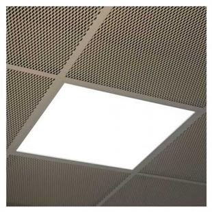 60*60 45W S/A BACKLIGHT PANEL LED ARM.TSE,Lİ 6500K