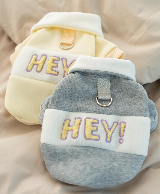 DolcePets / Hey Köpek Sweatshirt / Sarı