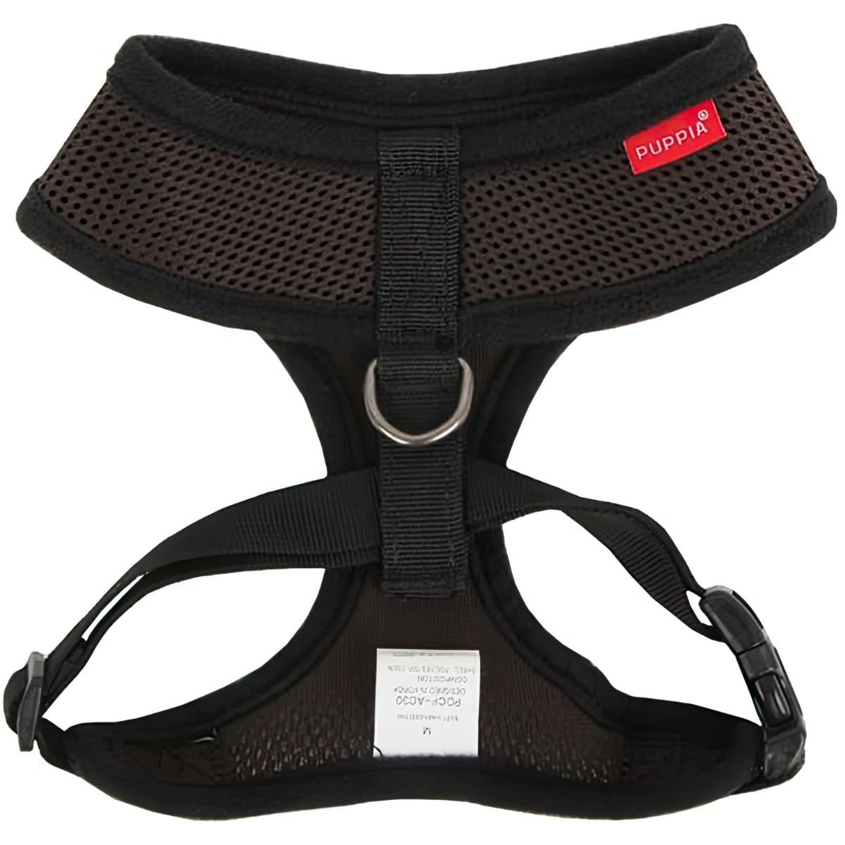 Puppia Soft Köpek Tasma Kahverengi