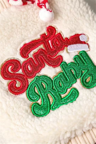 DolcePets Santa Baby Kazak