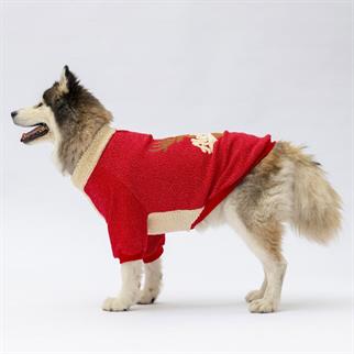 PawStar Kırmızı Alaska Büyük Irk Sweat