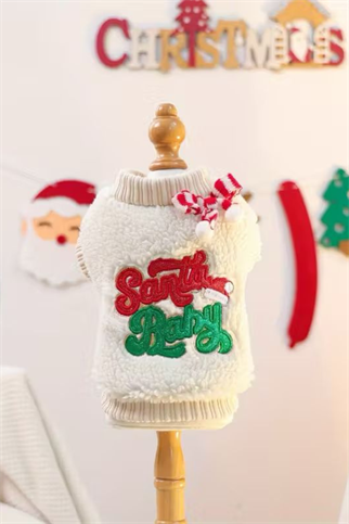 DolcePets Santa Baby Kazak