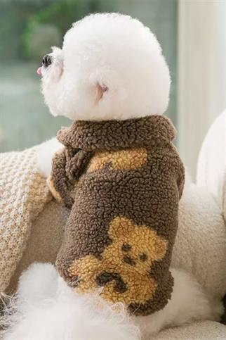 Dolcepets -Tedy Dog ​​Coat - Brown