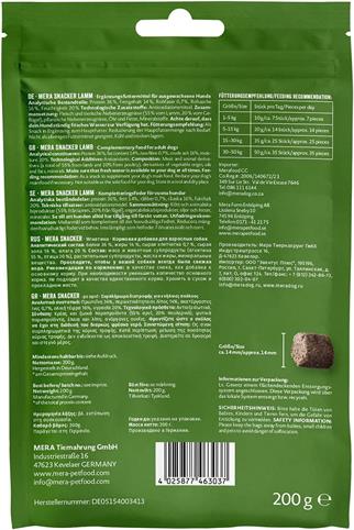 Mera Snacker Kuzulu Yumuşak Köpek Ödül Maması 200 Gram