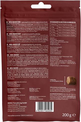 Mera Snacker Sığırlı Yumuşak Köpek Ödülü 200 gr