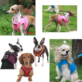 Puppia Soft Vest Dog Vest Tasma Camouflage