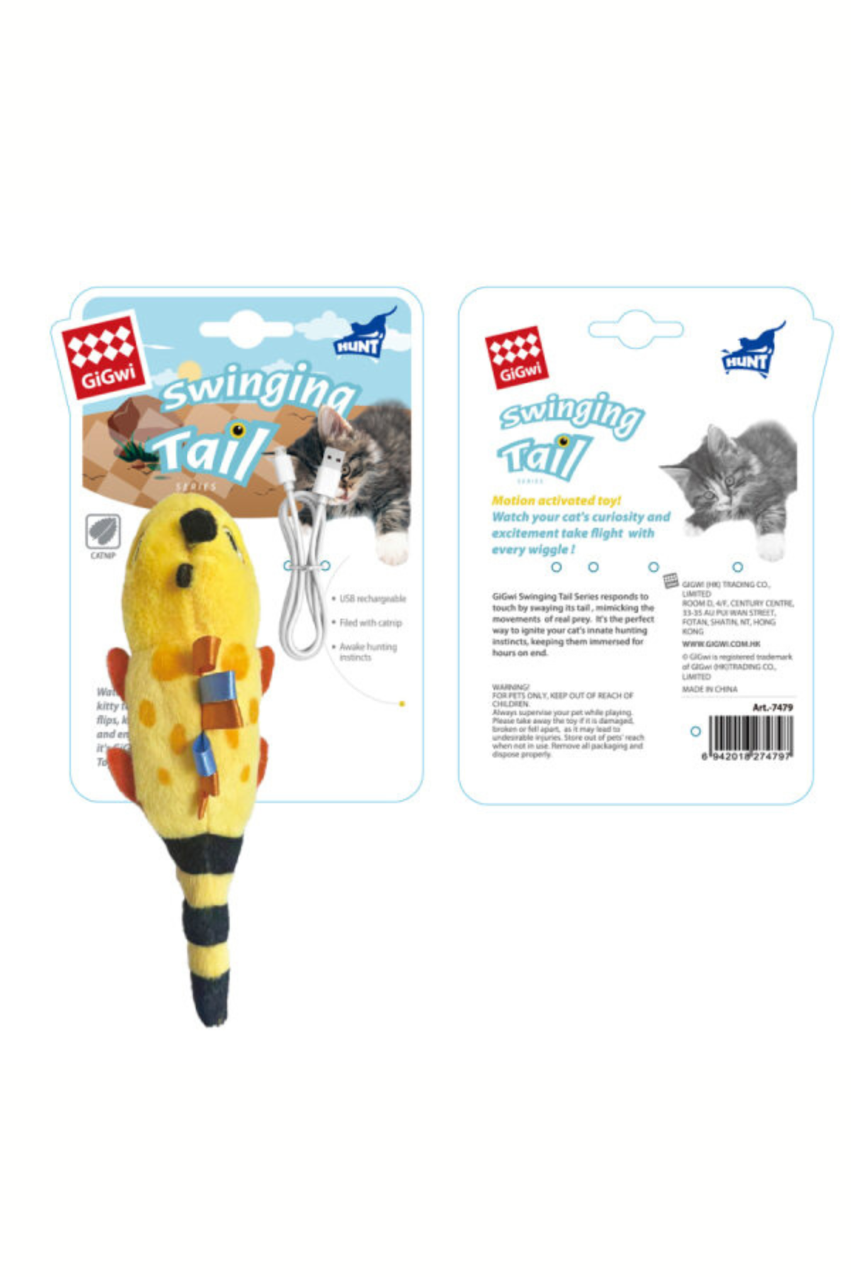 GiGwi Kuyruğu Sallanan Kertenkele Kedi Oyuncağı