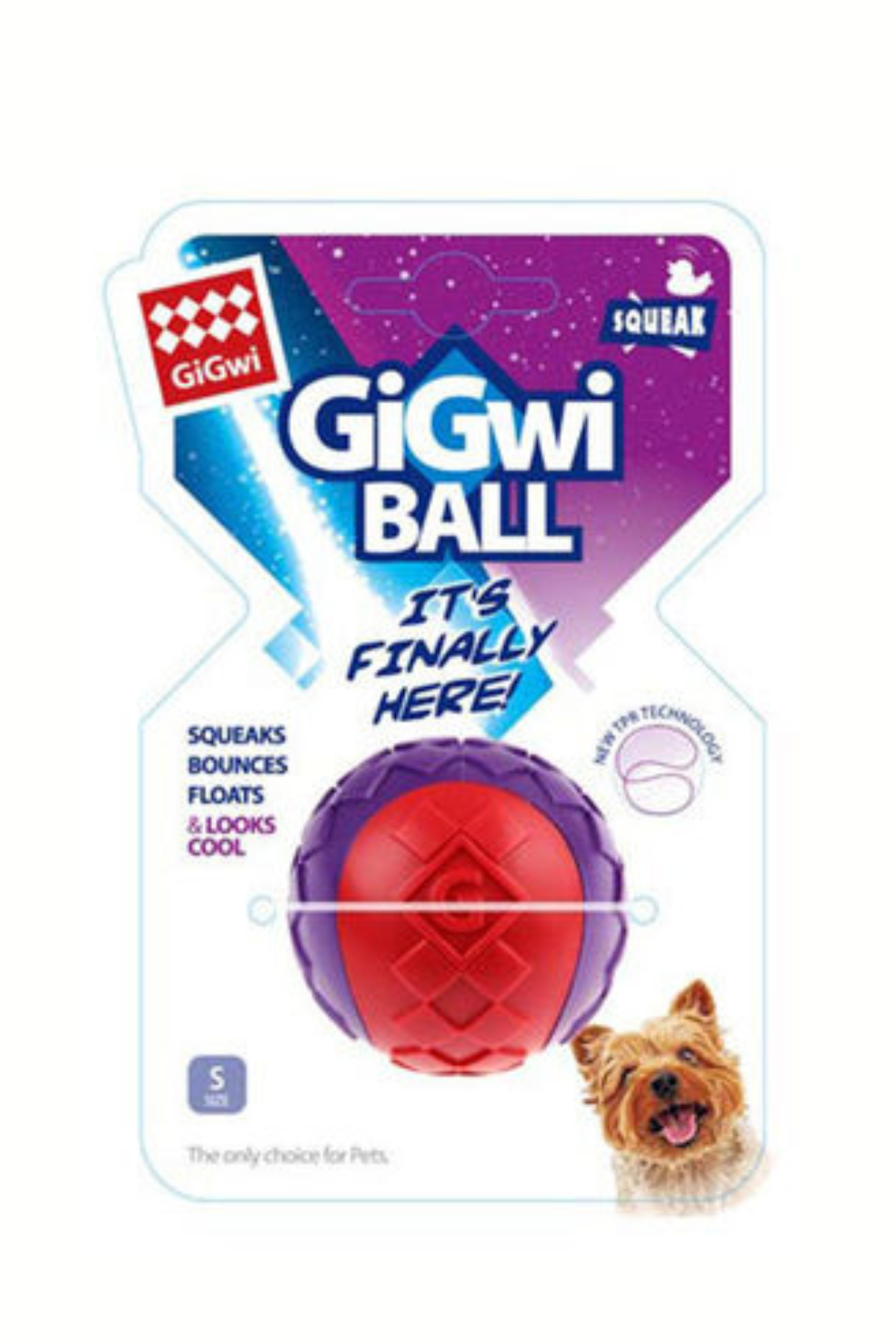 GiGwi Ball Sert Top Köpek Oyuncağı 5cm