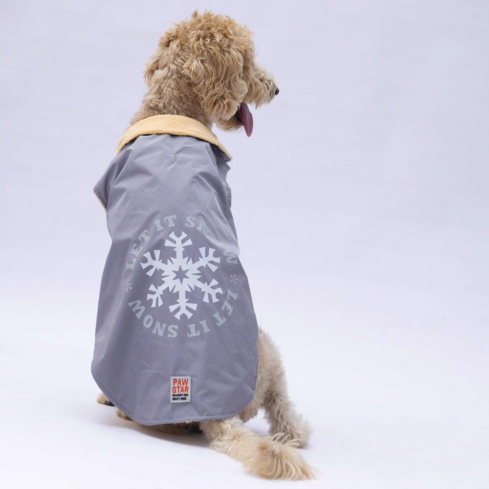 PawStar Gri Yukon Büyük Irk Kolsuz Yelek
