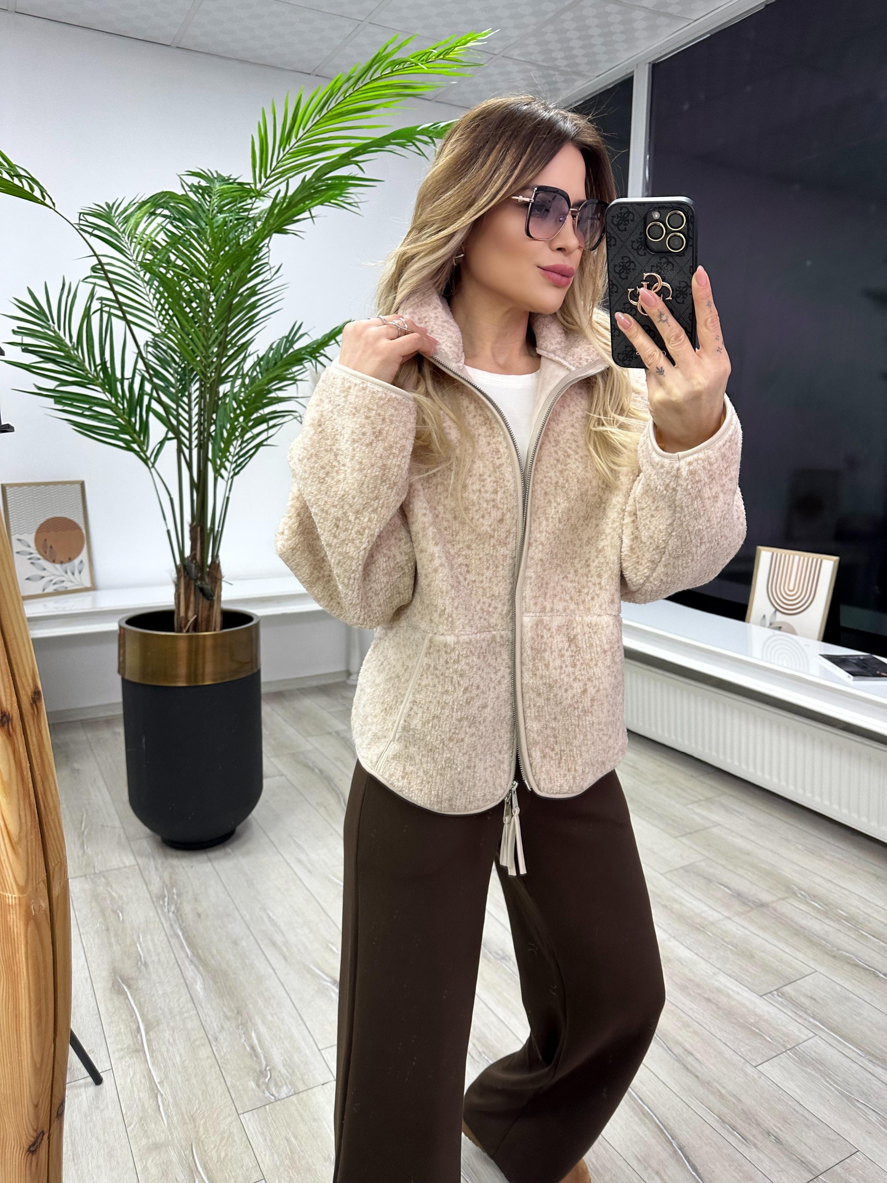 Bej Peluş Fermuarlı Ceket