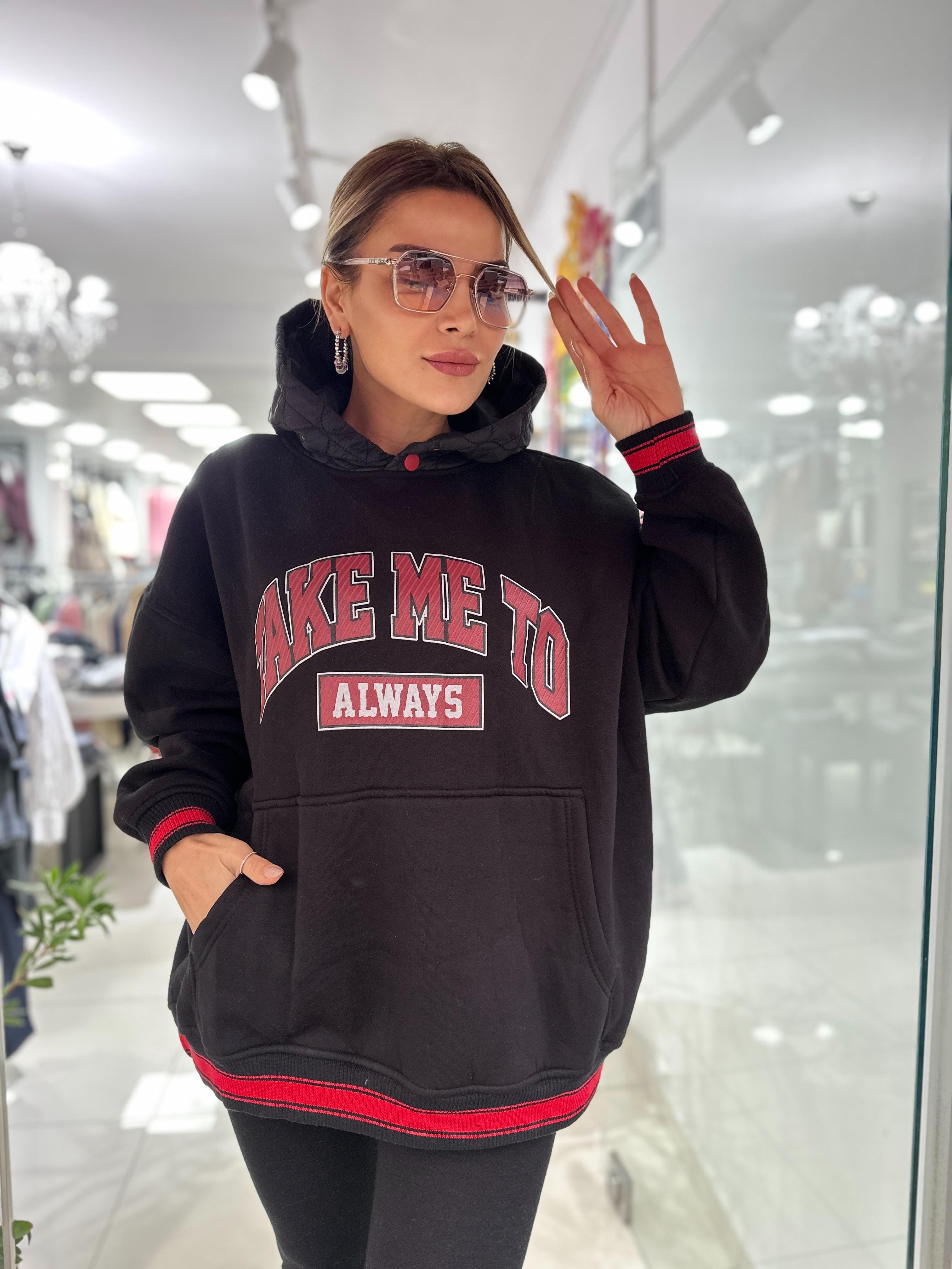 Siyah Kapitone Kapüşonlu Baskılı Sweat