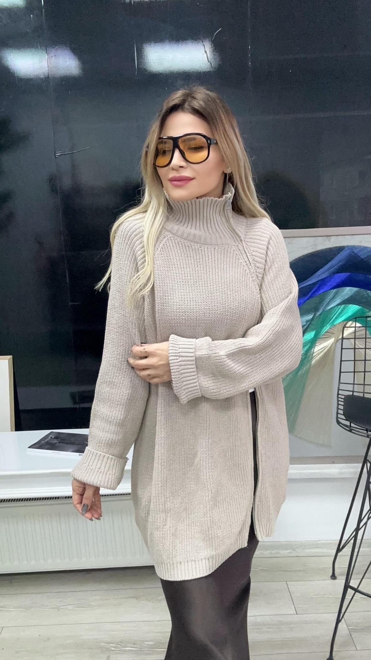 Bej Fermuarlı Triko Ceket