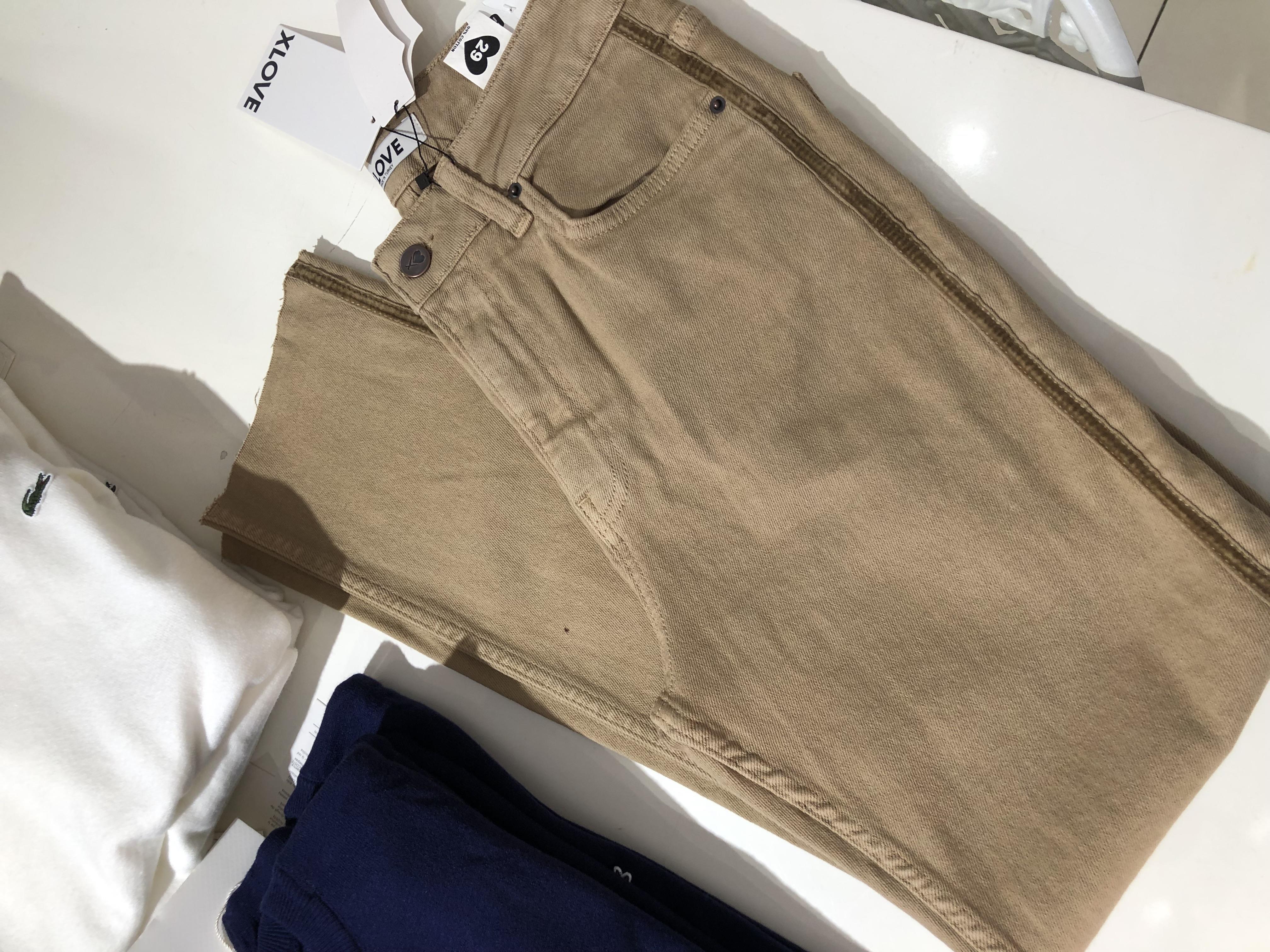 Bej Kesik Paça Jean 