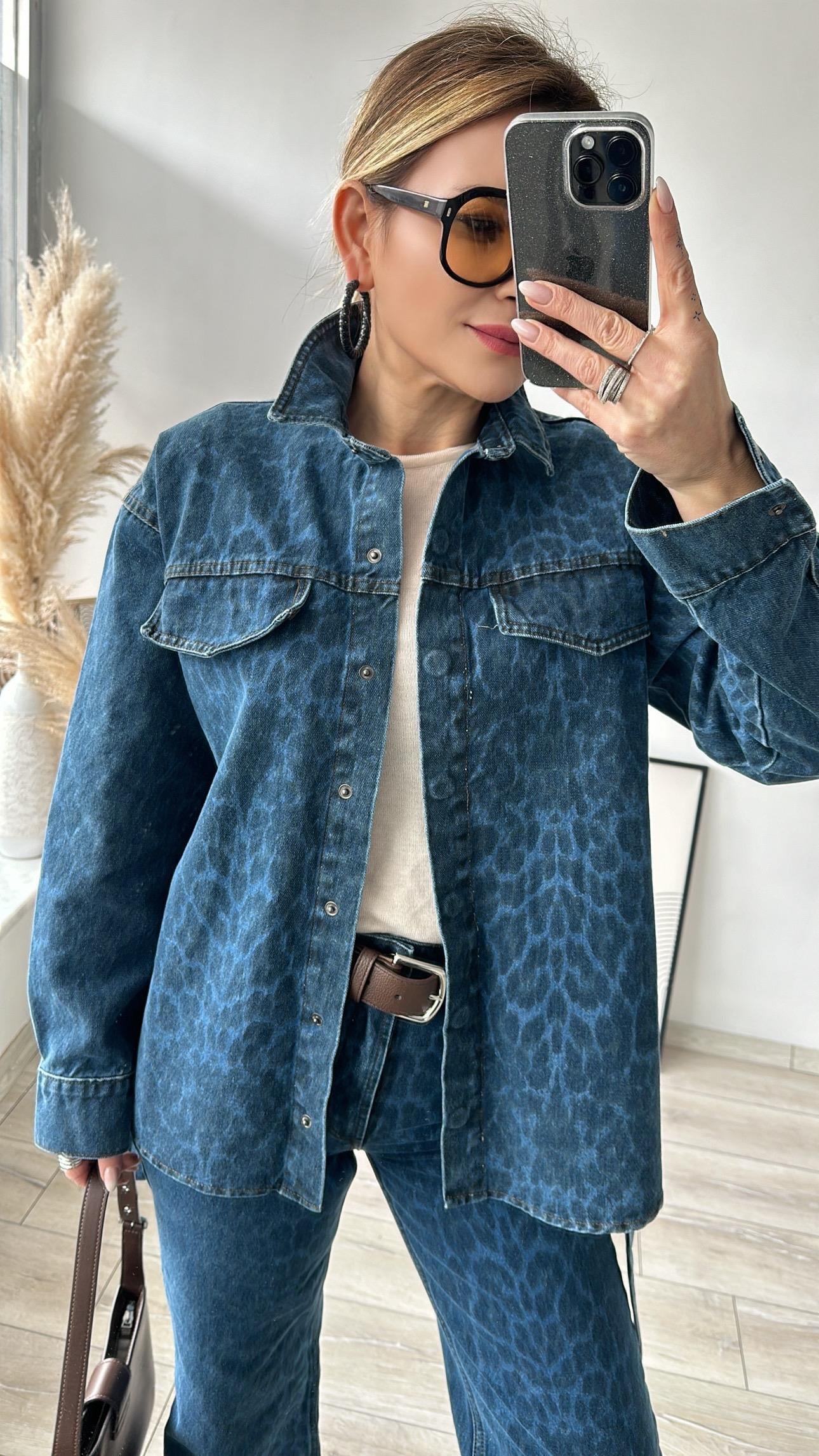 Denim Leopar Desenli Kot Ceket 