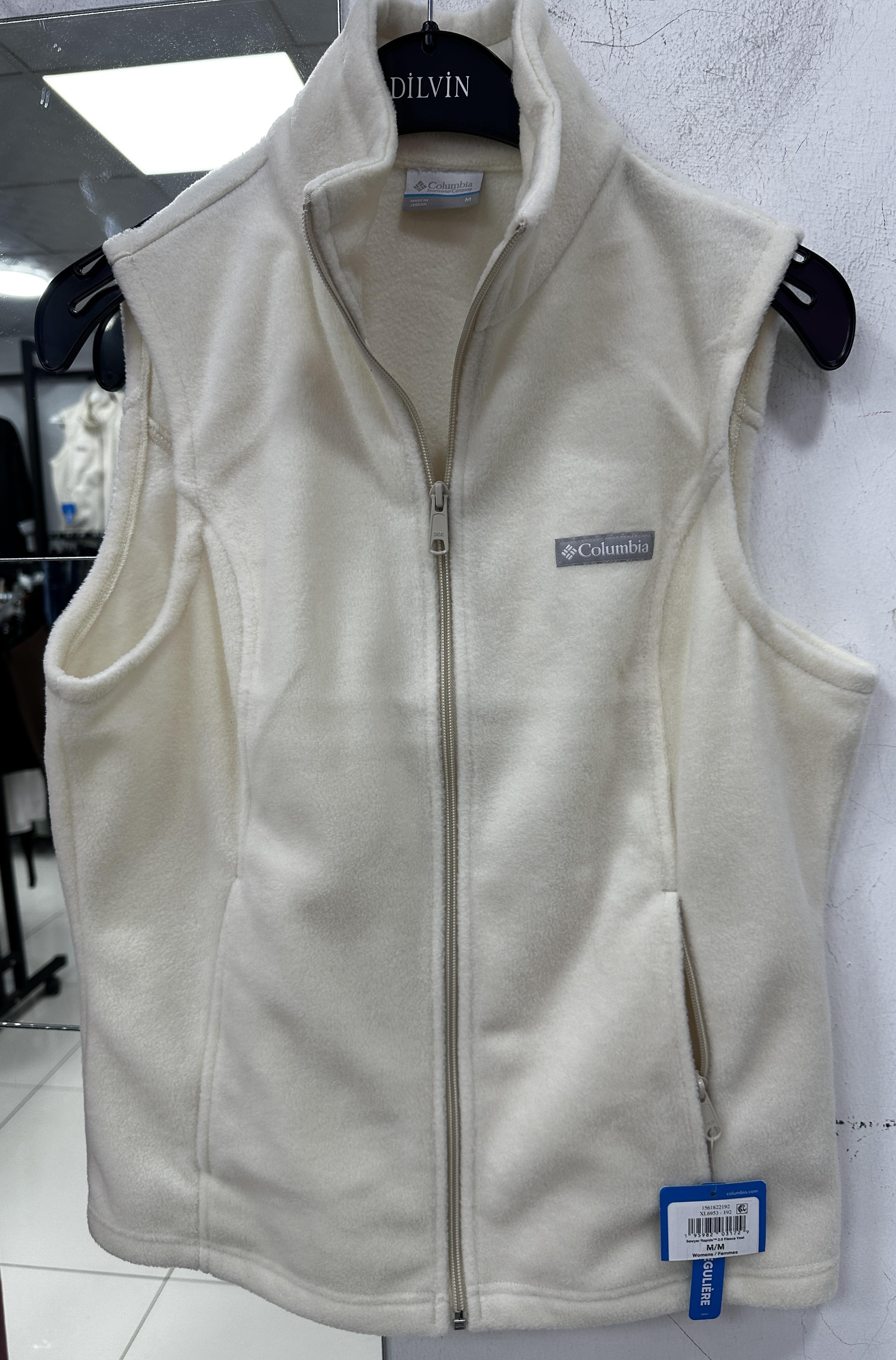 Ekru İnce Polar Yelek 