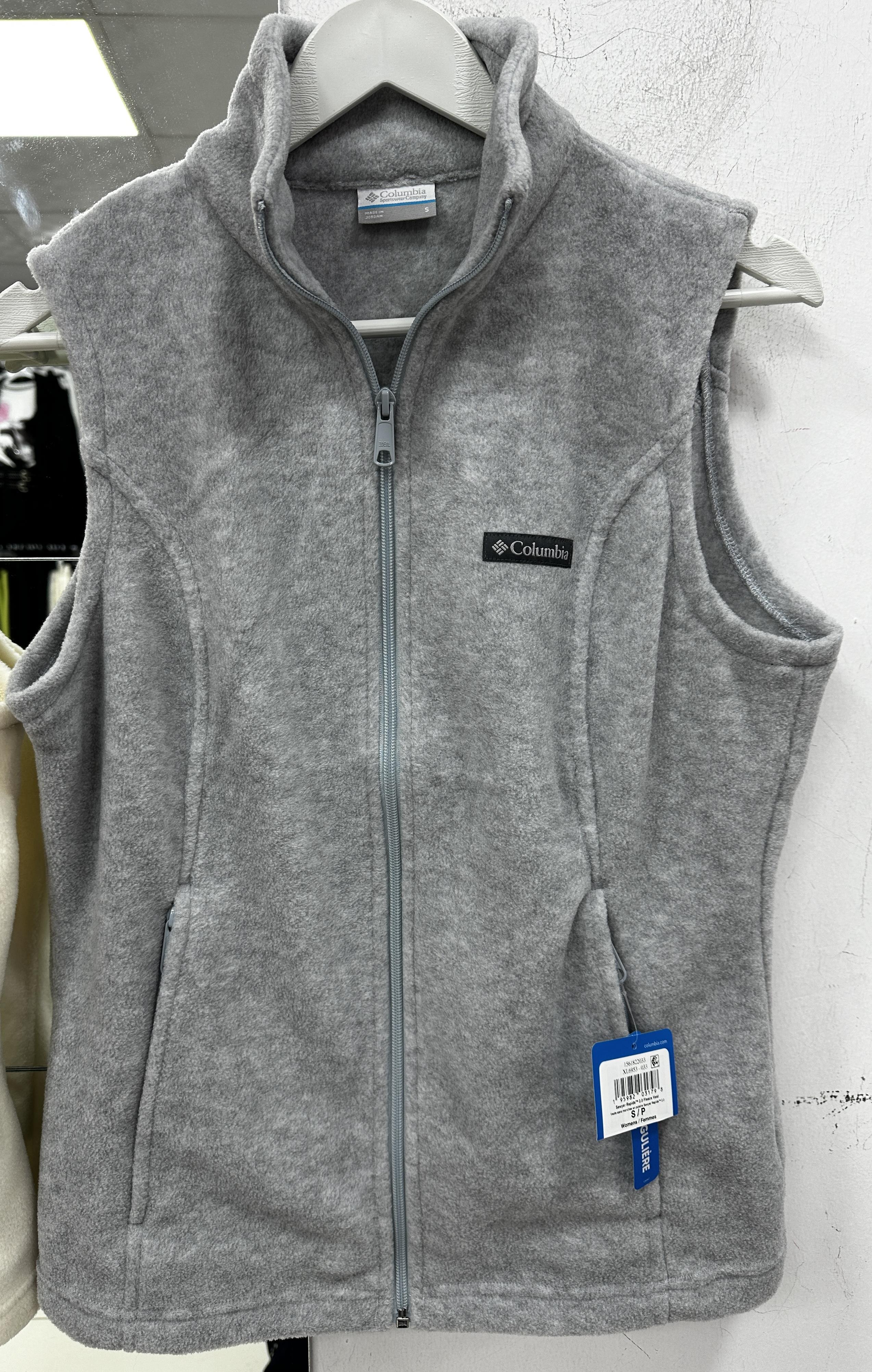 Gri İnce Polar Yelek 