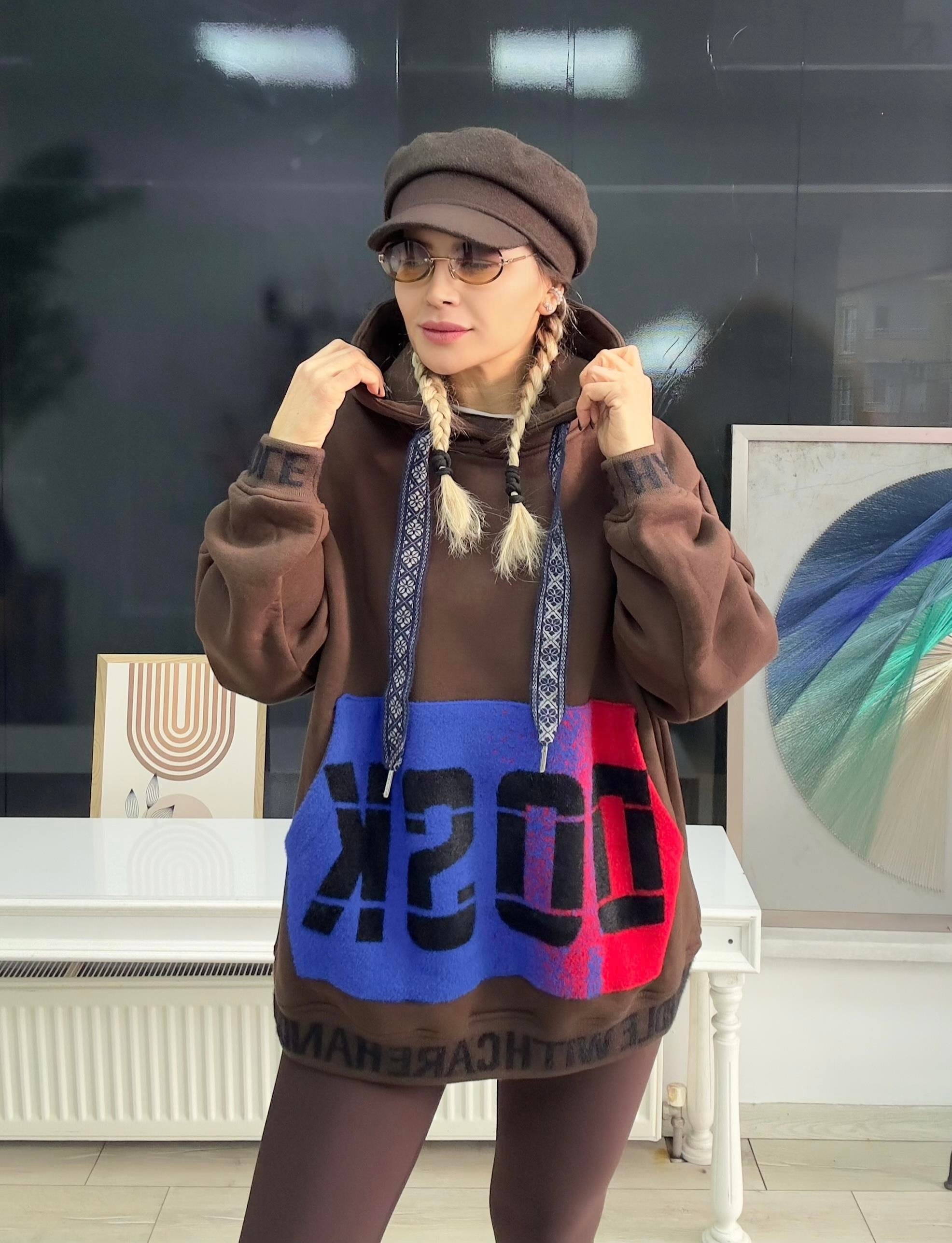 Kahverengi Şardonlu Baskılı Sweat