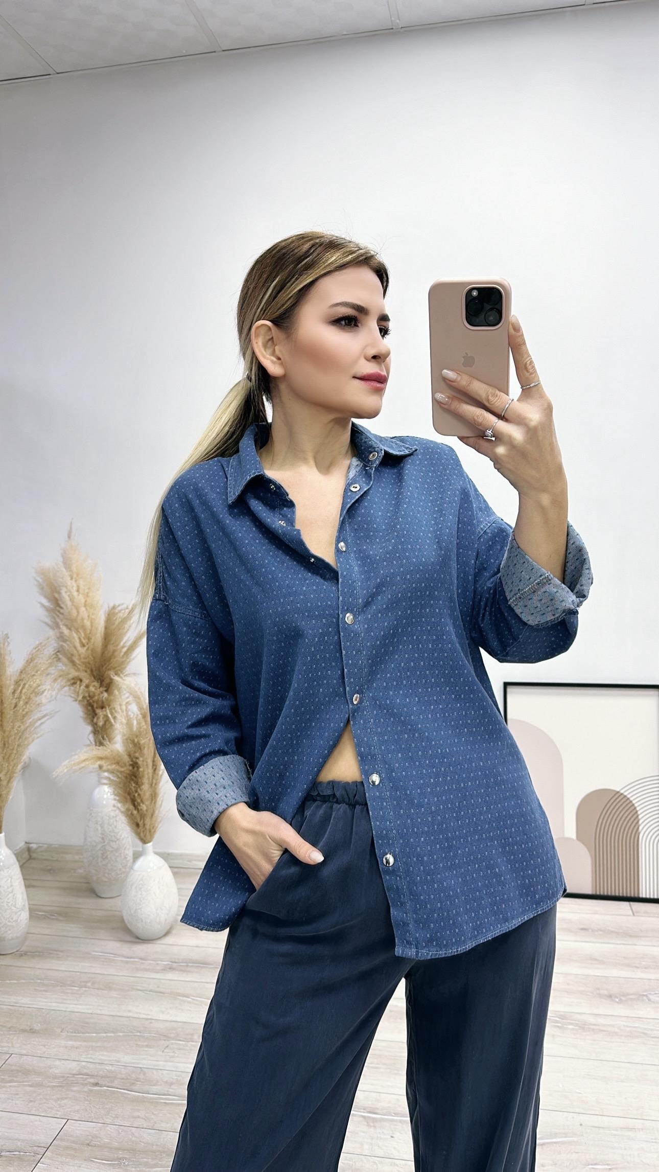 Taş Yıkama Denim Görünümlü Gömlek 