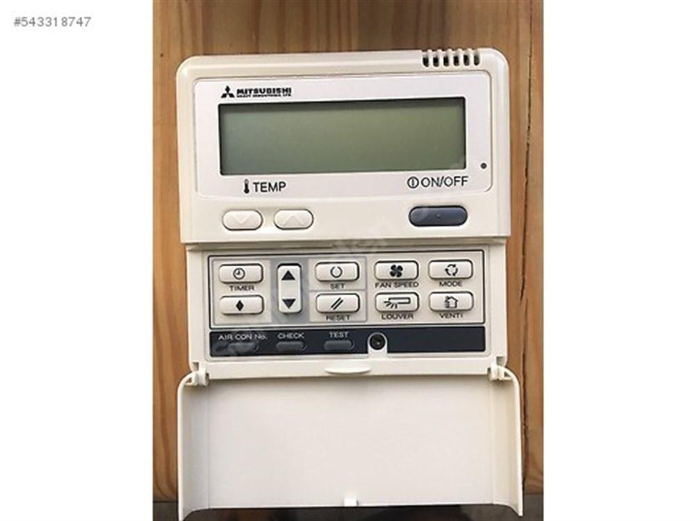 Mitsubishi Heavy Uzaktan Kumanda RC-E5