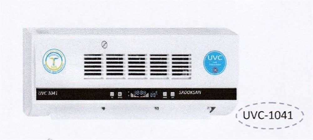 UvcAntibakteriyel Hava Temizleme ve Dezenfeksiyon Cihazı Duvar Tipi Modülü UVC-1041