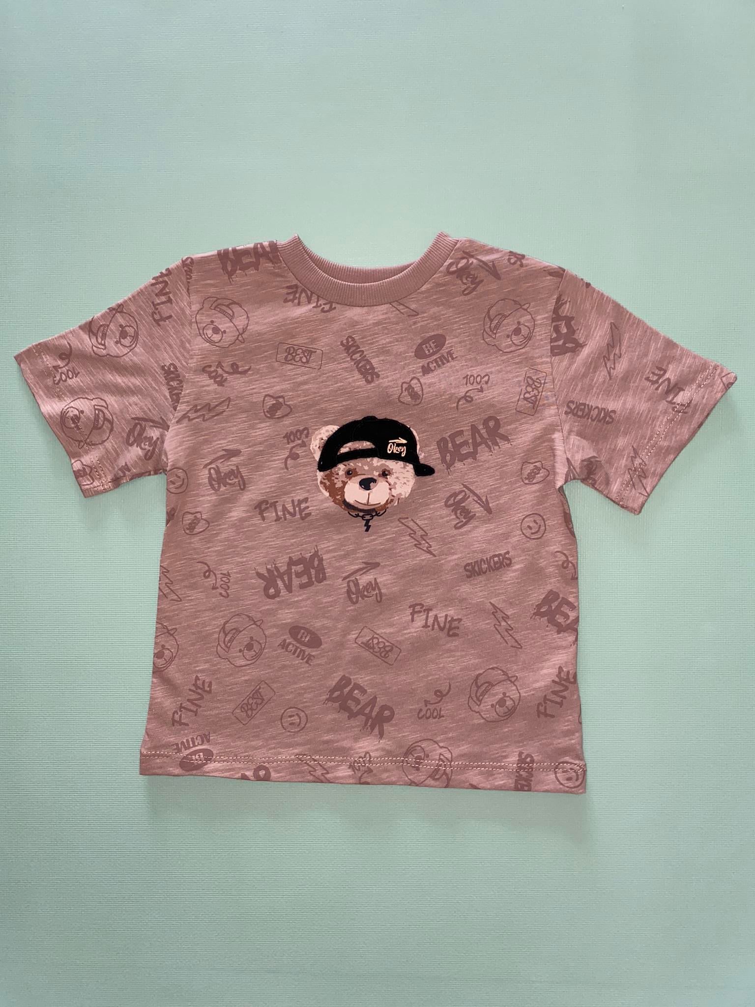 Teddy Bear Tshirt (Çikolata)