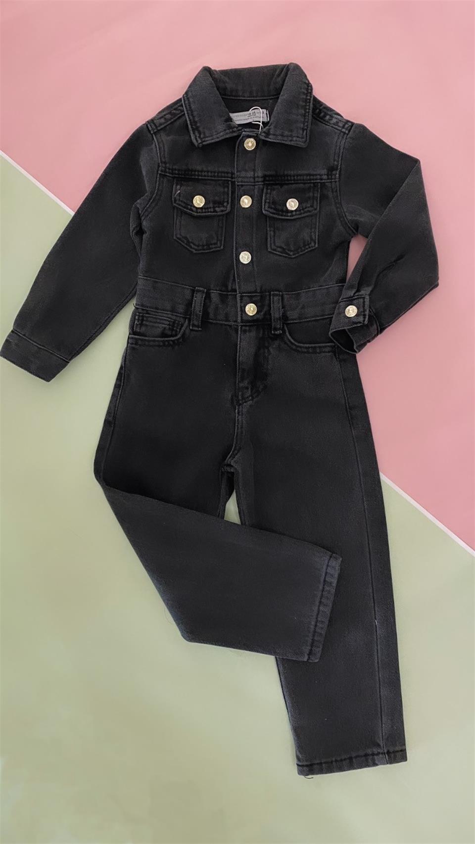 Füme Denim Tulum