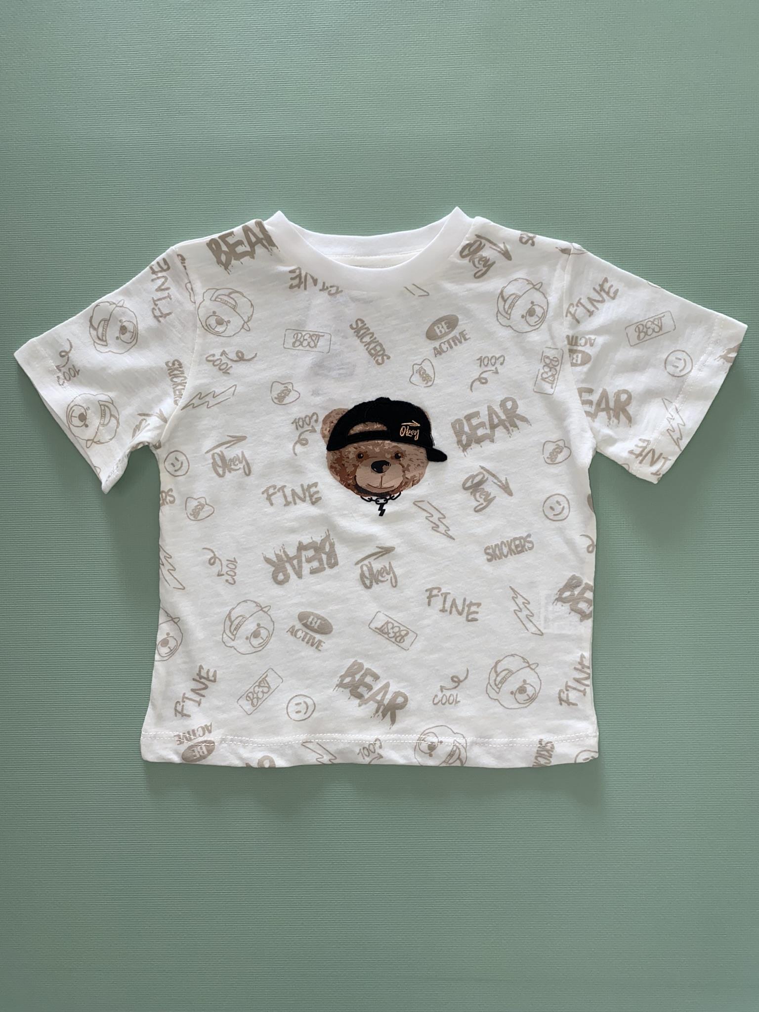 Teddy Bear Tshirt (Bej)