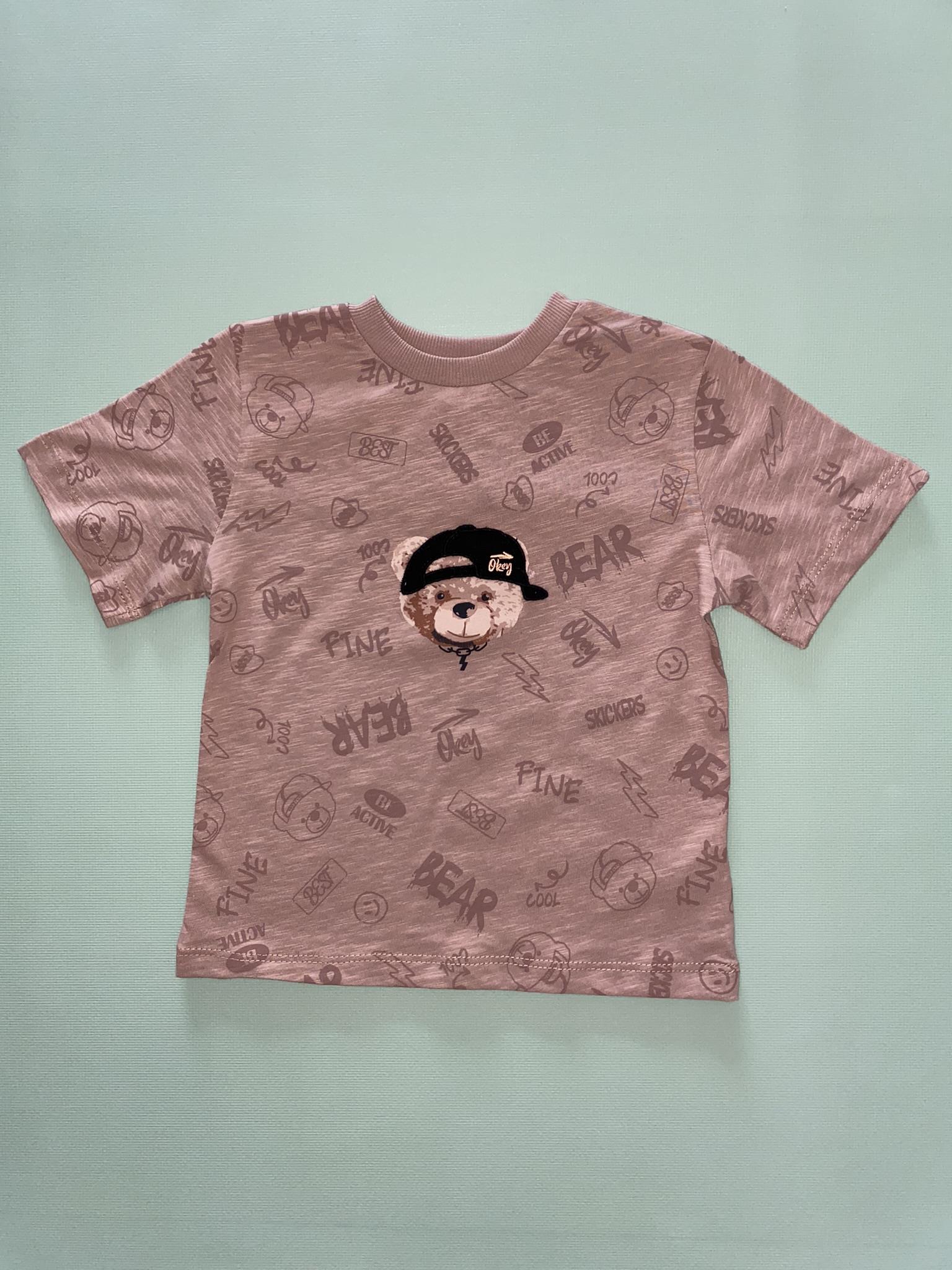 Teddy Bear Tshirt (Çikolata)