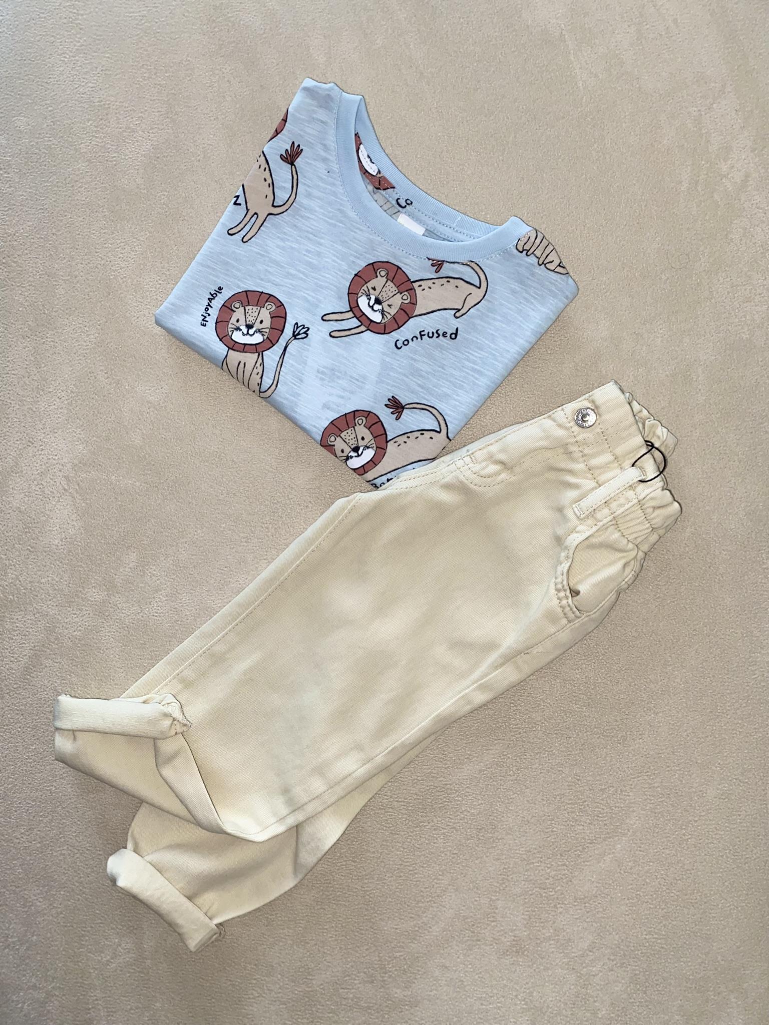 Unisex Krem Mom Jean