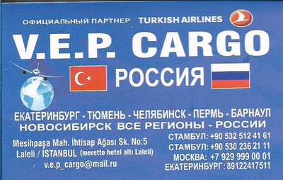 Russian Federationcargo