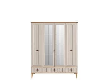 Bella 4 Kapaklı Dolap