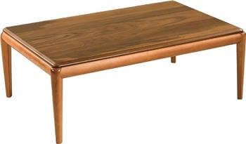 Bolivia Ceviz Orta Sehpa