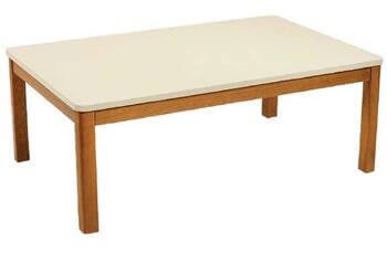 Cordoba Bej Orta Sehpa