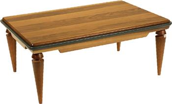 Hena Ceviz Orta Sehpa