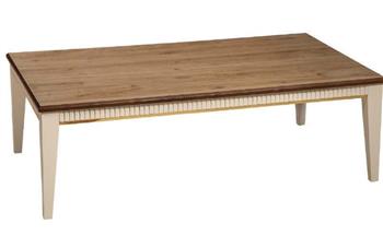 Maya Meşe Orta Sehpa