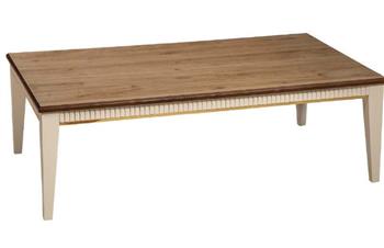 Maya Meşe Orta Sehpa