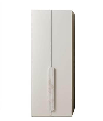 Solar 2 Kapaklı Dolap