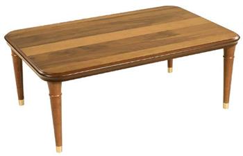 Verona Ceviz Orta Sehpa