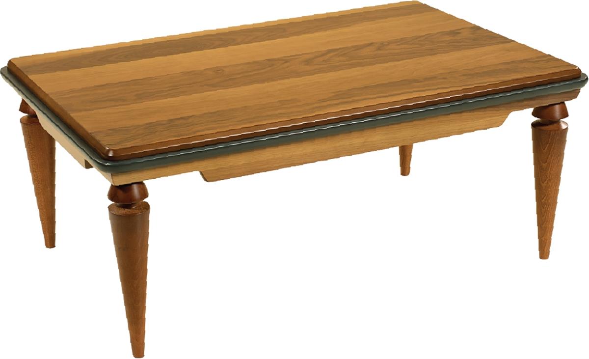 Hena Ceviz Orta Sehpa_Ende Mobilya_luleburgaz