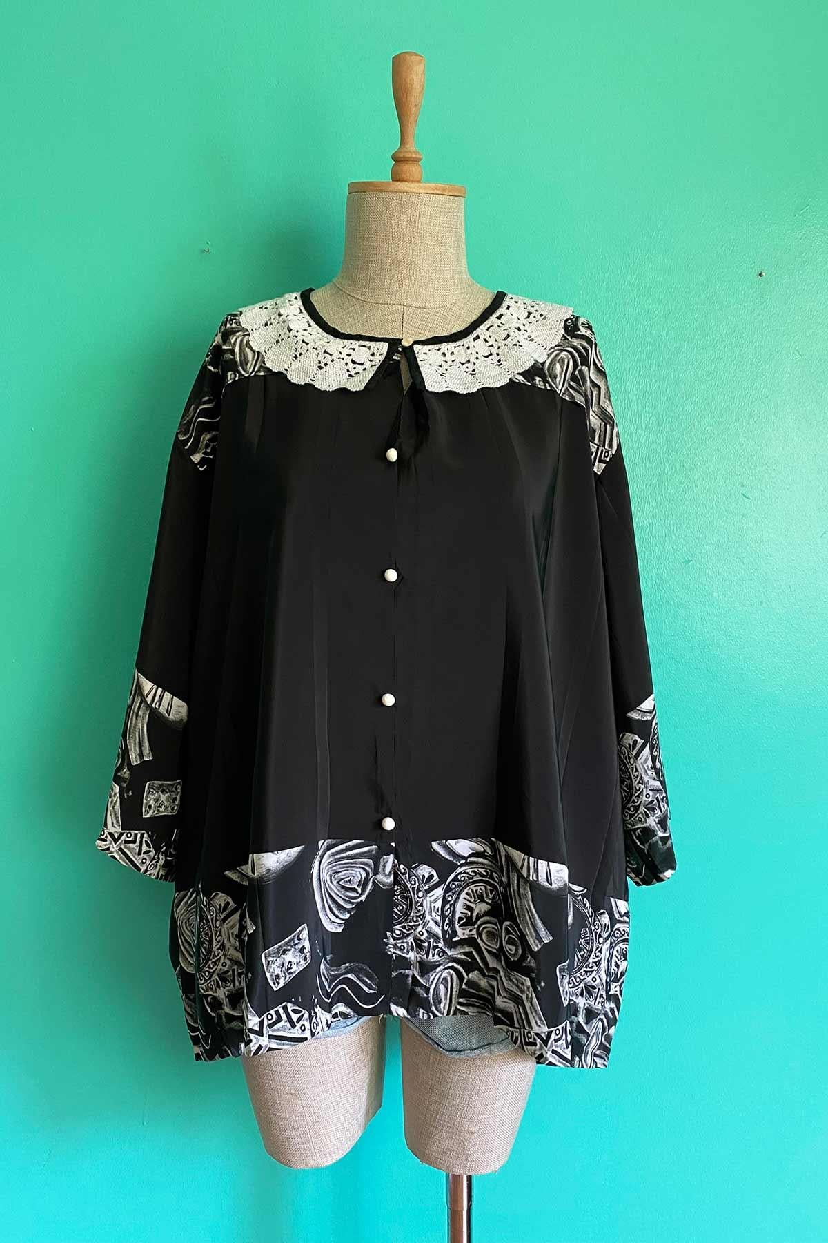 Vintage Bebe Yaka Oversize Gömlek