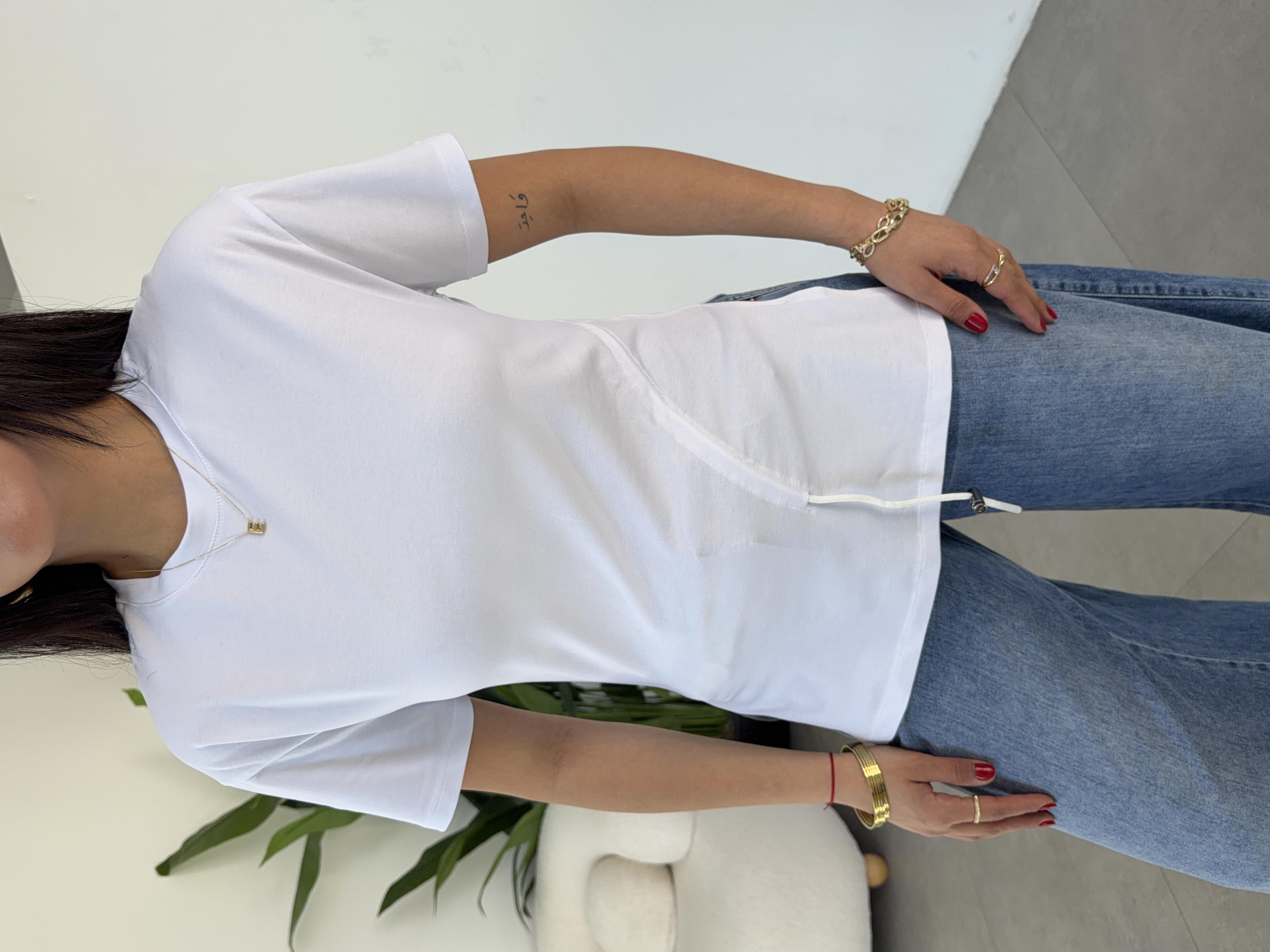 Beyaz Süprem Yırtmaçlı Önü Büzgülü Basic