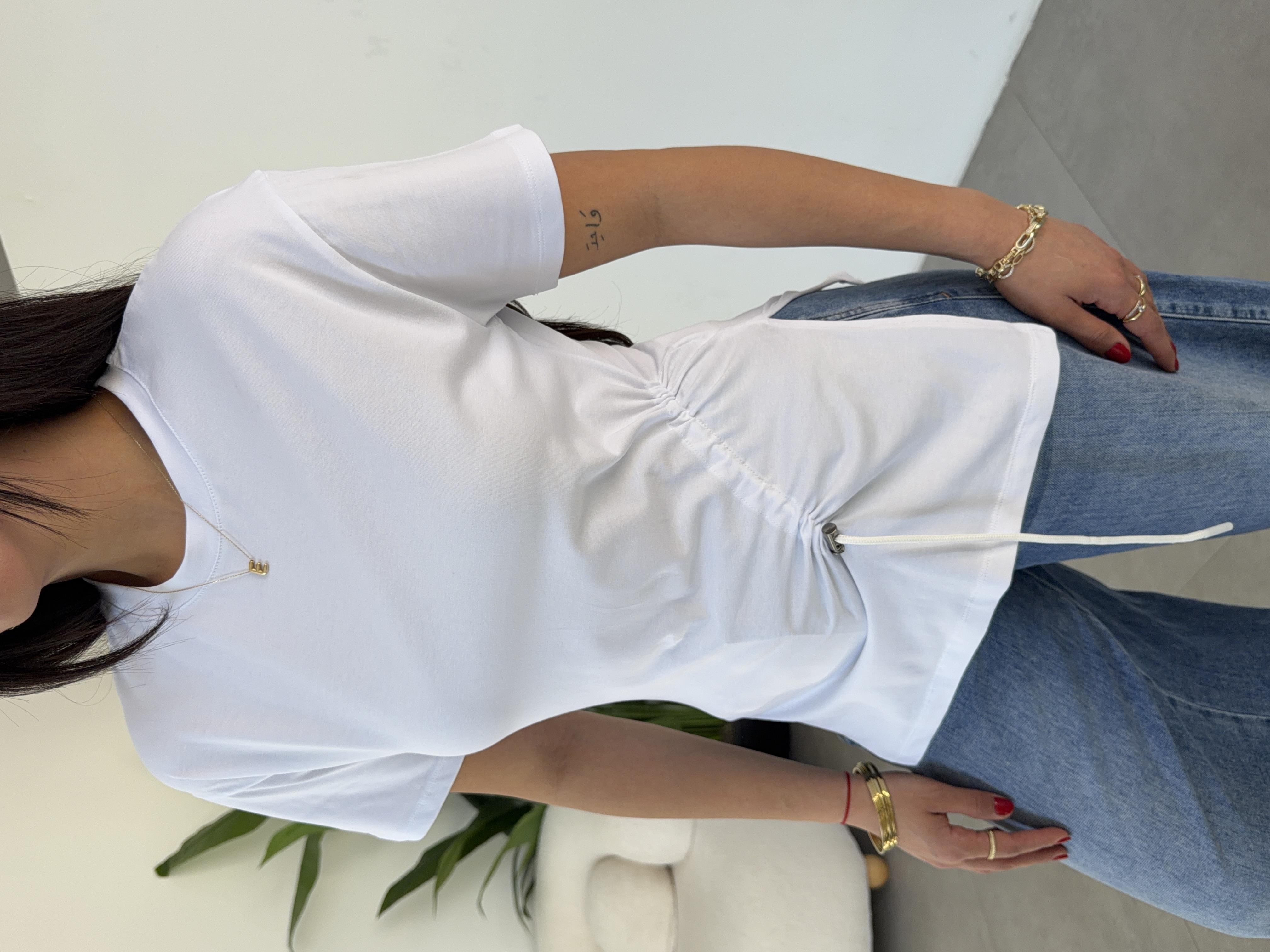 Beyaz Süprem Yırtmaçlı Önü Büzgülü Basic