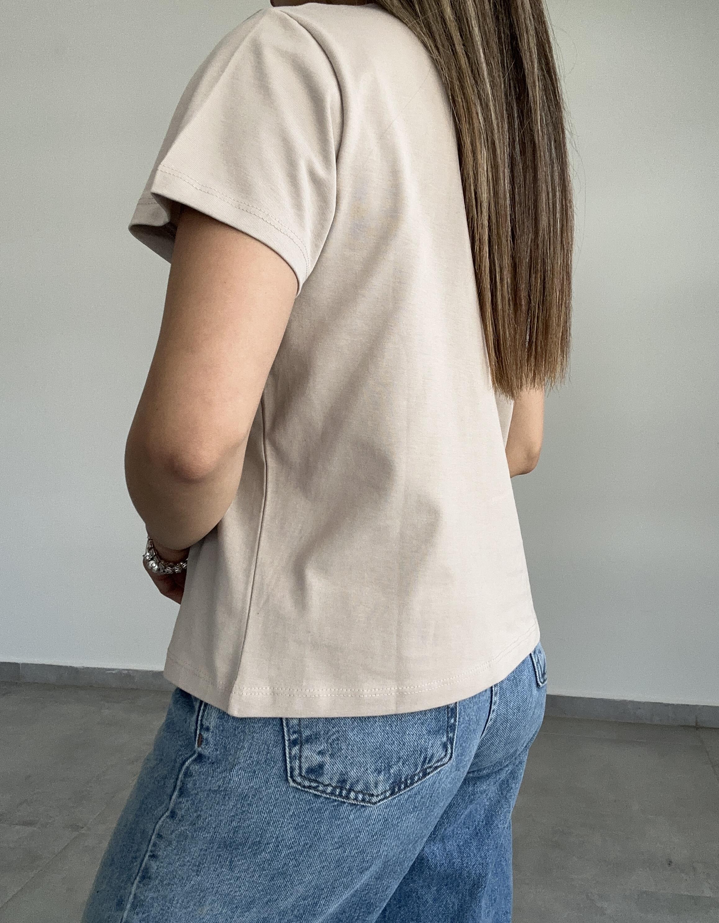 Cs Bej Basic Tişört