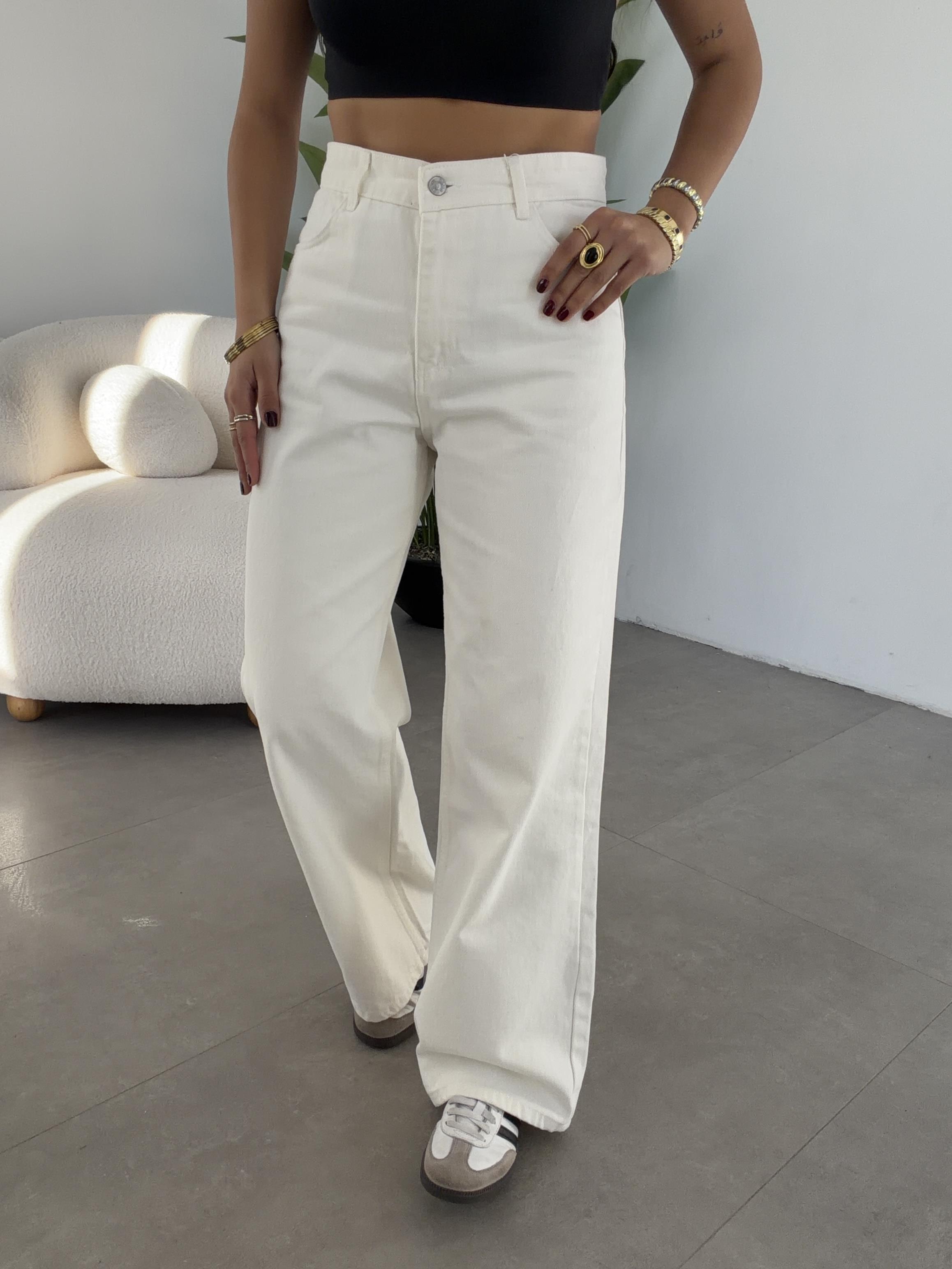 Ekru Bol Paça Denim Pantolon